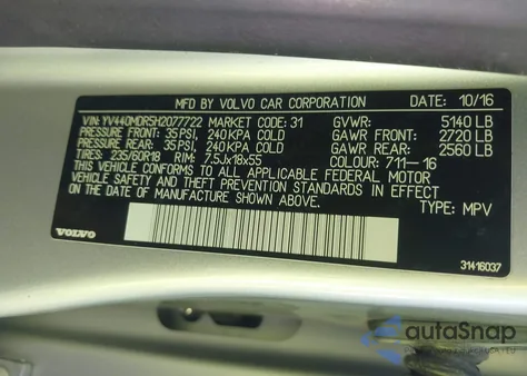 2017 Volvo Xc60 T5 Dynamic from USA, damaged, VIN YV440MDR5H2077722